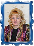 Мисюченко Н.В.
